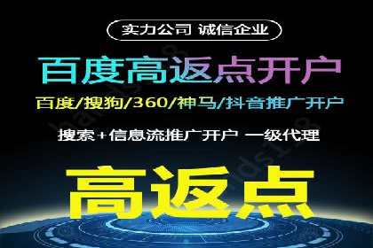 谷歌SEM广告效果评估：医疗行业的成功实践