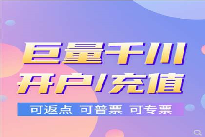 微信信息流广告的精准推送技术解析