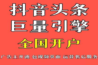 案例分析：SEM账户如何提高点击率