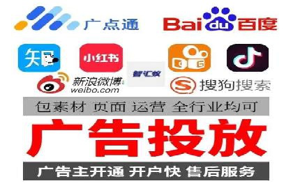 实战案例分享：SEM代运营机构助力企业营销