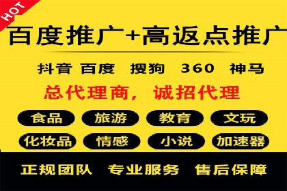 短视频平台信息流优化技巧：如何抓住用户眼球