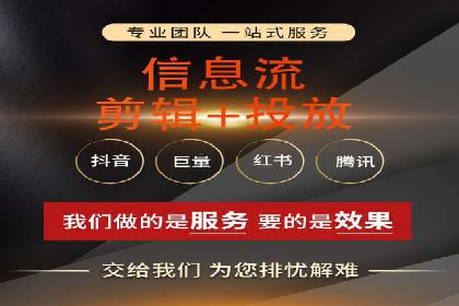 百度推广公司：行业领先的网络营销案例