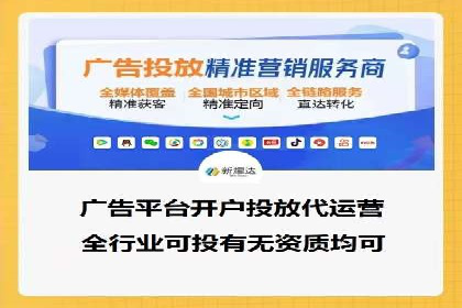 深度解析：SEM广告投放的五大经典案例